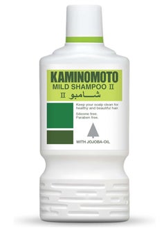 KAMINOMOTO Kaminomoto Mild Shampoo 200ml 