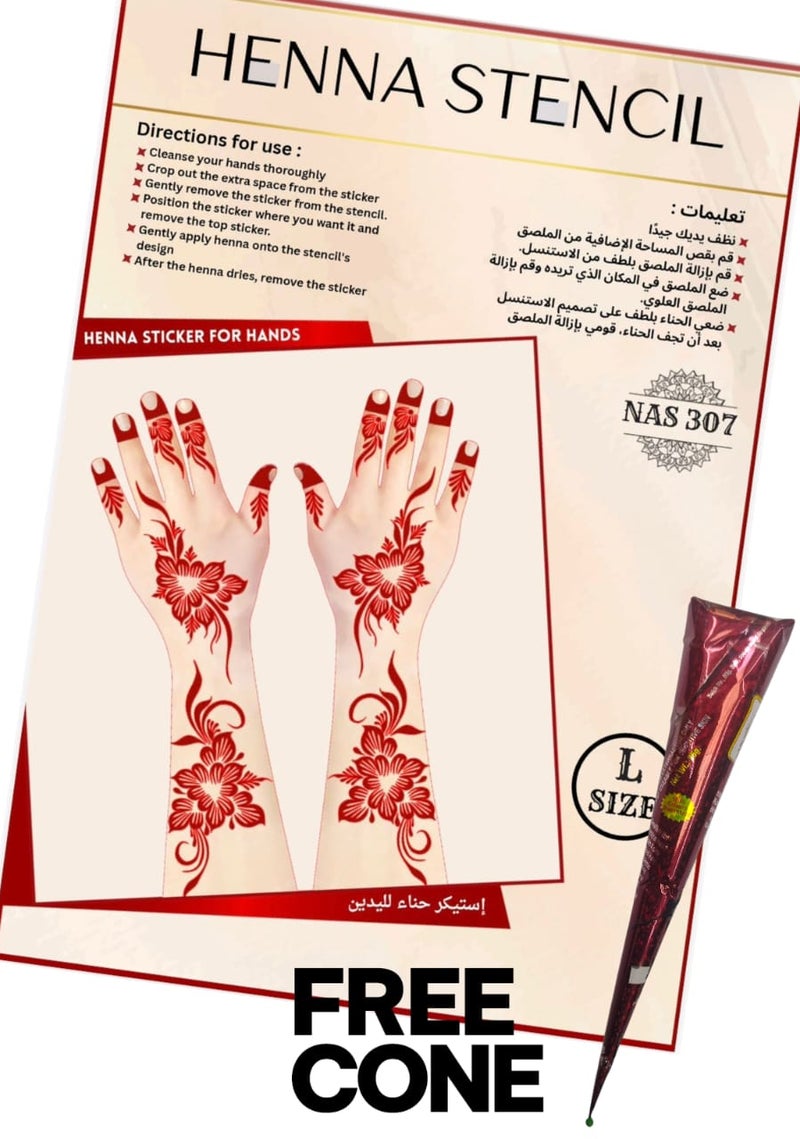 Reusable Henna Stencil Set 3PCS COMBO with Free Cone – Easy Mehndi Design Templates for Hands NAS307 - Image 1
