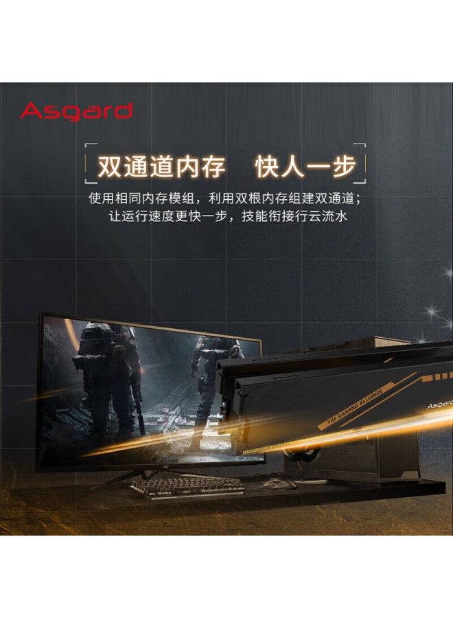 Asgard 32gb Ddr4 3200 Desktop Memory Module Jinlunjia-black Orange Armor Tuf Co-branded Edition Compatible With Black Myth: Wukong