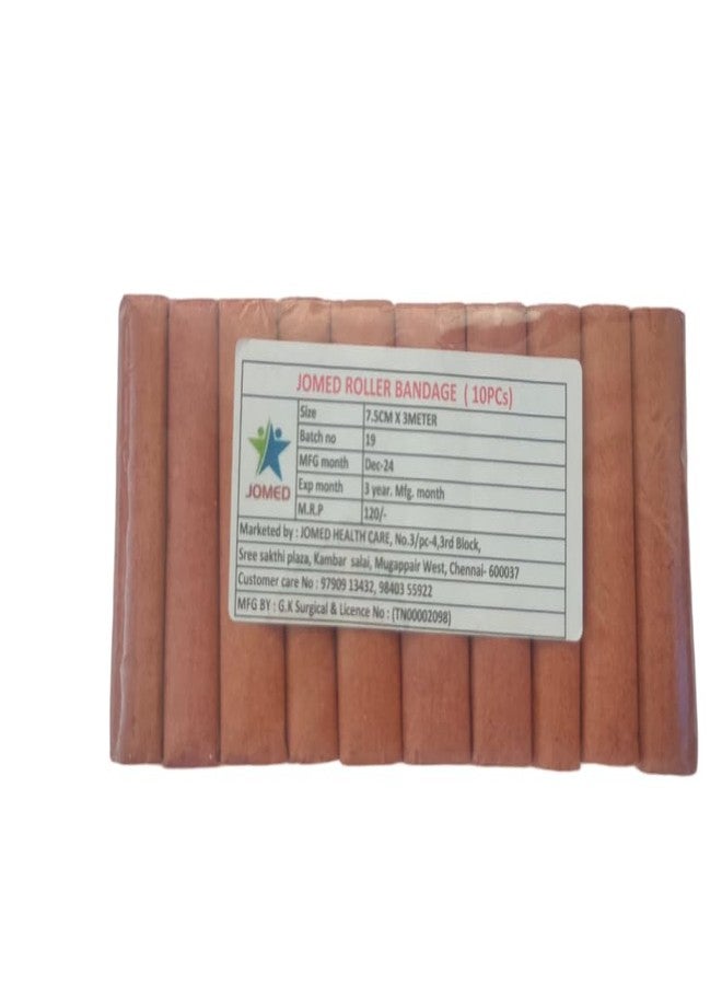 JOMED Non Sterile Gauze Roller Bandage (7.5cm x 3mtr) 10Pcs In 1-Packet (5 pcs) - Image 2