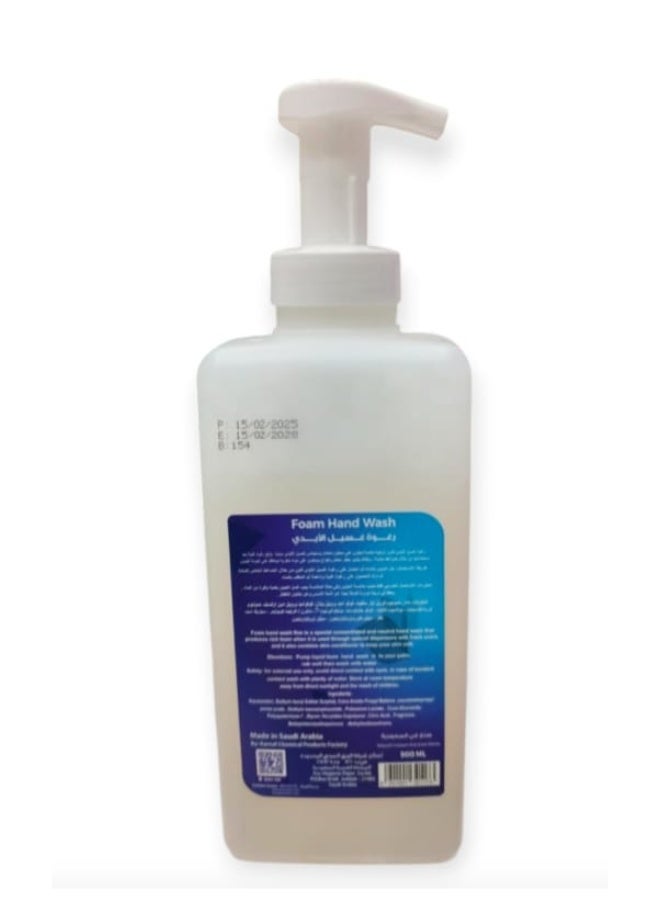 Fine Foam Hand Wash 900ml – Rich Gentle Cleansing Foam with Easy Pump Dispenser - Image 2