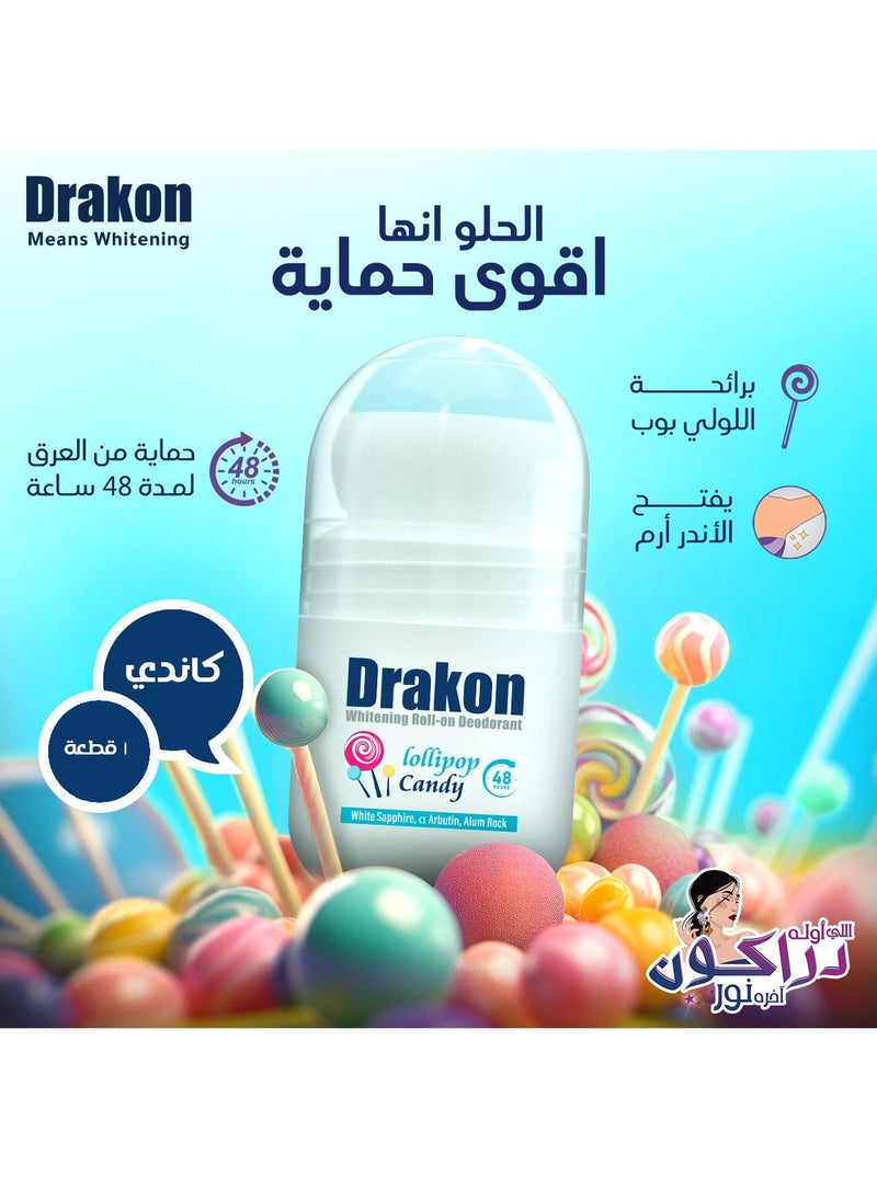 دراكون رول اون مزيل عرق لتفتيح البشرة لولي بوب كاندي 50 ملي - pzsku/Z709E22FFBB419DC741E0Z/45/_/1695574102/a79814d1-634e-42f6-8af8-5184f7afa57d