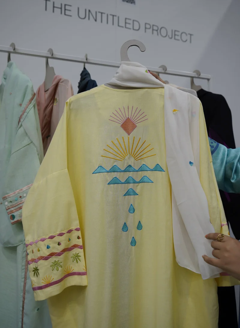 The Untitled Project The Luminous Lemon - Abaya & Scarf Set