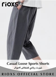 RIOXS Men's Summer Ice Silk 3/4 Capri Pants Casual Thin Loose Sports Shorts Quick Dry Breathable Outdoor Trousers With Side Pockets  - Image 4