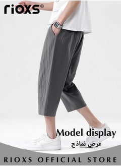 RIOXS Men's Summer Ice Silk 3/4 Capri Pants Casual Thin Loose Sports Shorts Quick Dry Breathable Outdoor Trousers With Side Pockets  - Image 3