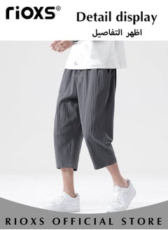 RIOXS Men's Summer Ice Silk 3/4 Capri Pants Casual Thin Loose Sports Shorts Quick Dry Breathable Outdoor Trousers With Side Pockets  - Image 5