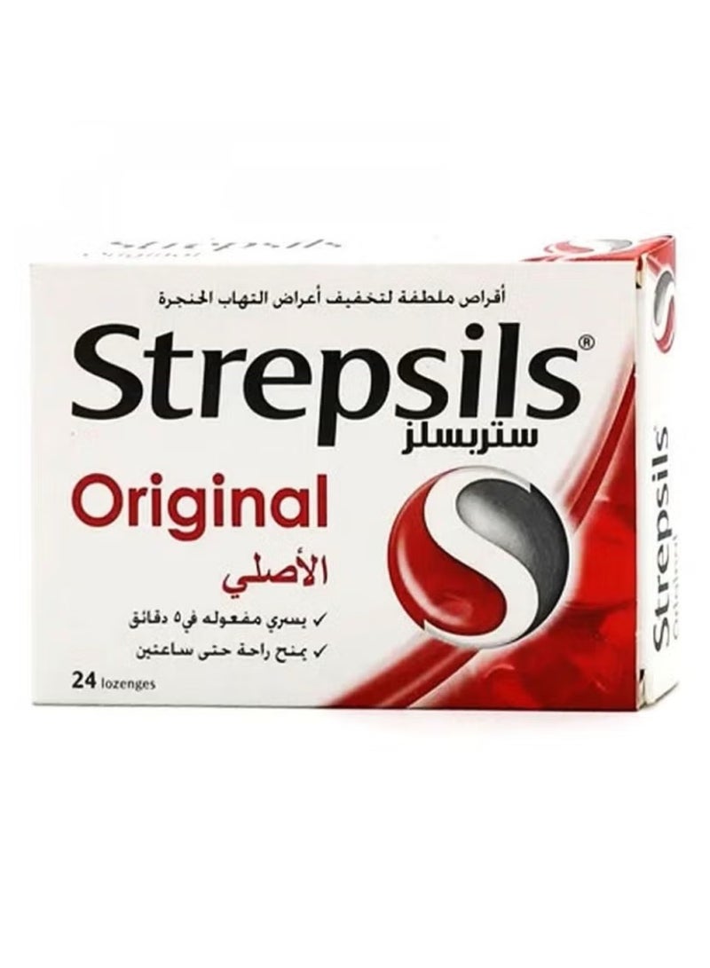 Strepsils Lozenge 24pcs Original