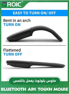 GROIC Bluetooth Arc Touch Mouse, Portable Foldable Wireless Mouse With USB Nano Receiver, Ergonomic Mini Optical Computer Mice for Notebook Laptop Tablet Smart Phone (Black)  - Image 2
