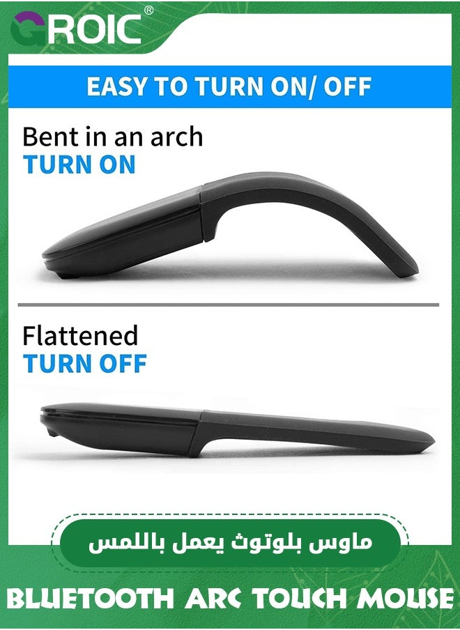 GROIC Bluetooth Arc Touch Mouse, Portable Foldable Wireless Mouse With USB Nano Receiver, Ergonomic Mini Optical Computer Mice for Notebook Laptop Tablet Smart Phone (Black)  - Image 2