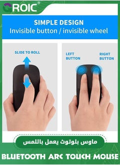 GROIC Bluetooth Arc Touch Mouse, Portable Foldable Wireless Mouse With USB Nano Receiver, Ergonomic Mini Optical Computer Mice for Notebook Laptop Tablet Smart Phone (Black)  - Image 4