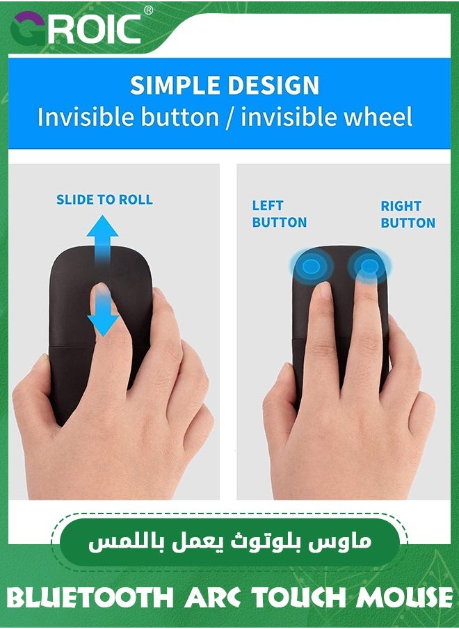 GROIC Bluetooth Arc Touch Mouse, Portable Foldable Wireless Mouse With USB Nano Receiver, Ergonomic Mini Optical Computer Mice for Notebook Laptop Tablet Smart Phone (Black)  - Image 4