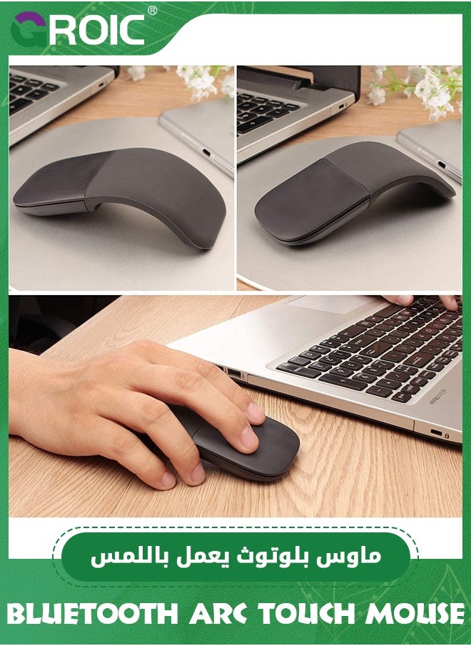 GROIC - Bluetooth Arc Touch Mouse, Portable Foldable Wireless Mouse With USB Nano Receiver, Ergonomic Mini Optical Computer Mice for Notebook Laptop Tablet Smart Phone (Black) - Image 1