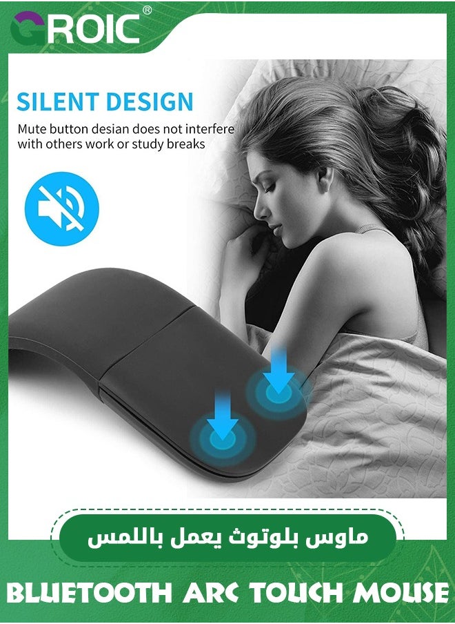 GROIC Bluetooth Arc Touch Mouse, Portable Foldable Wireless Mouse With USB Nano Receiver, Ergonomic Mini Optical Computer Mice for Notebook Laptop Tablet Smart Phone (Black)  - Image 3