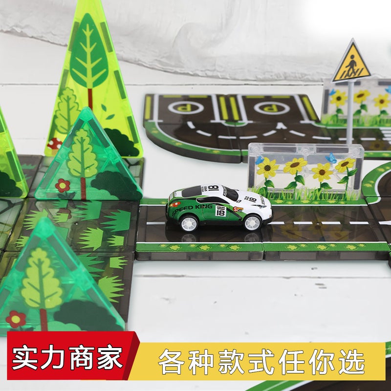 City Traffic Magnetic Film Children'S Educational Toys Color Window Puzzle Baby Gift Assembly Magnetic Patch Building Blocks - Image 4