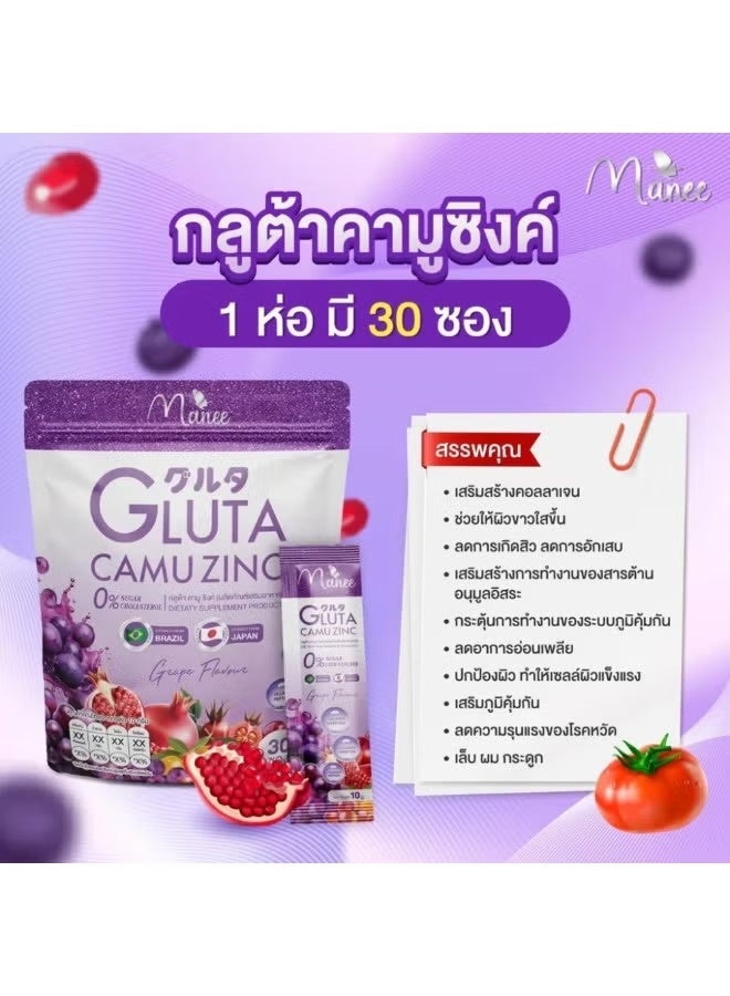 Manee Gluta Camu Grape Zinc Supplement Sachets 30Pcs