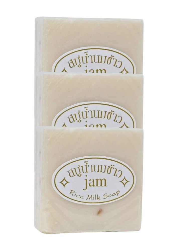 صابون حليب الأرز المصنوع يدويًا *365 جرامًا