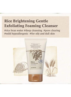 SKIN FOOD since 1957 SKINFOOD Rice Daily Scrub Foam 5.07 oz. (150ml) - Hypoallergenic Micro Fine Rice Bran Facial Scrub Foaming Cleanser, Skin Exfoliating with Dense Foam - Exfoliating Face Scrub - Sensitive Skin Scrub  - Image 2