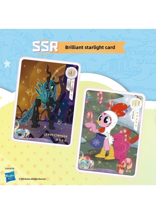 Card Tour Pony Card Huiyue Pack 6 Play A Whole Box Of Card Rainbow Fun Shadow 3 Play 1 2 Genuine Card Book Around-Color:The Latest Version Of The Version Comes In A Box Of 16 Small Boxes (retail 20 Yuan Package)  - Image 4