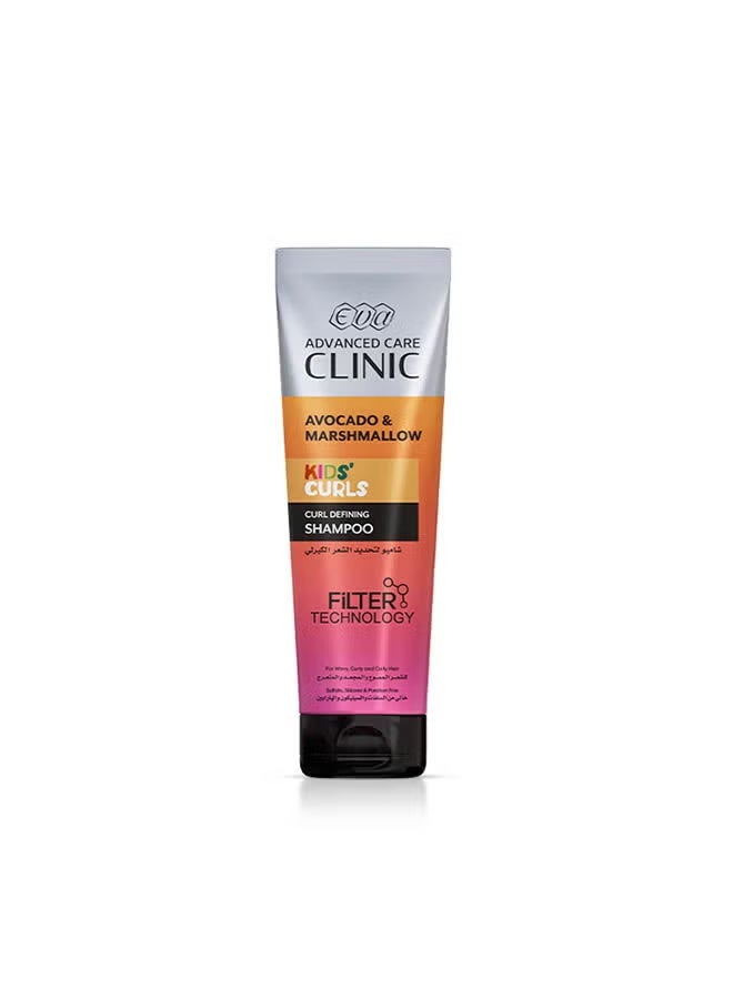 Advanced Care Clinic Kids Curls Defining Shampoo For Wavy Curly And Coily Hair