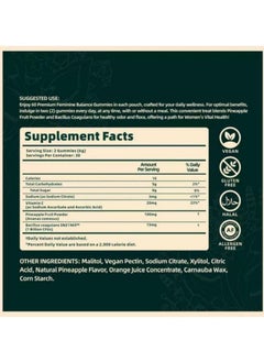 Nutrition Vital Source Nutrition Premium Feminine Balance Gummies for Women’s Health Wellness Immune Support Vegan Gluten Free Hawaiian Pineapple 60 Gummies  - Image 3
