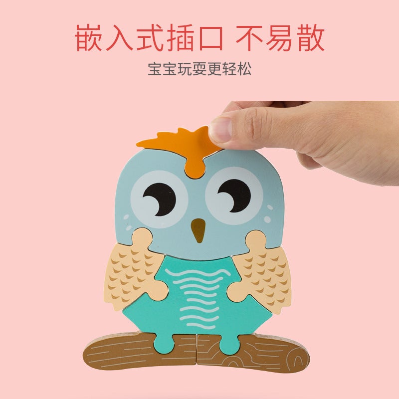 Wooden Baby Animal Three-Dimensional Puzzle Toy Building Blocks Assembling 2-5 Years Old Baby Early Education Educational Kindergarten Toys - Image 5