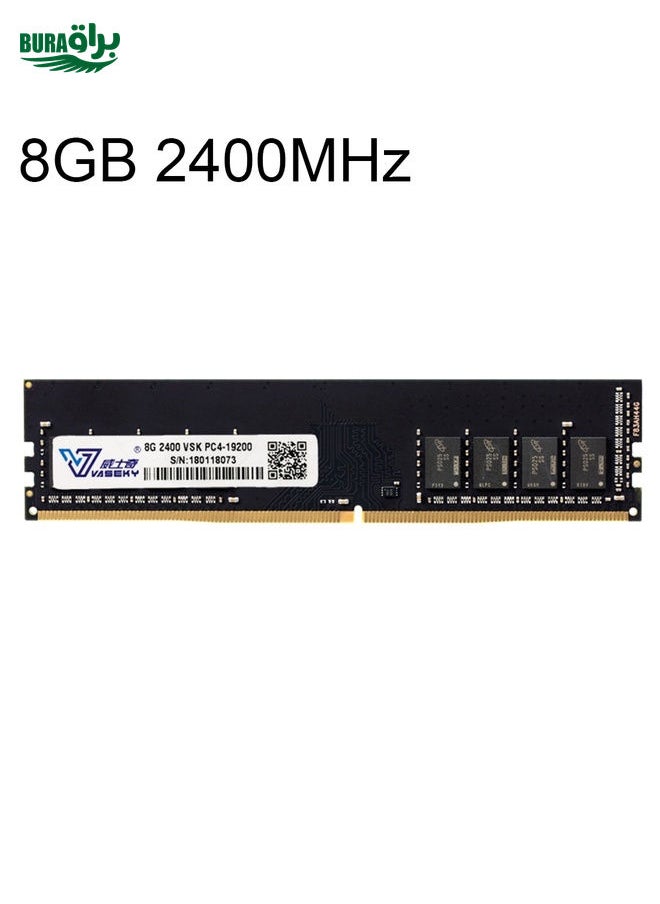 BURAQ Vaseky 8GB 2400MHz PC4-19200 DDR4 PC Memory RAM Module for Desktop  - Image 1