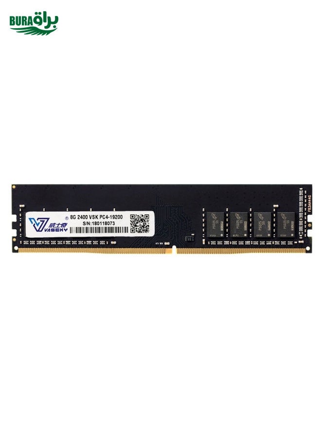 BURAQ Vaseky 8GB 2400MHz PC4-19200 DDR4 PC Memory RAM Module for Desktop  - Image 2