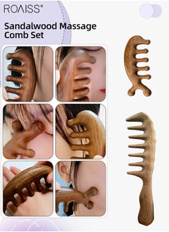 Wood Color - Style B