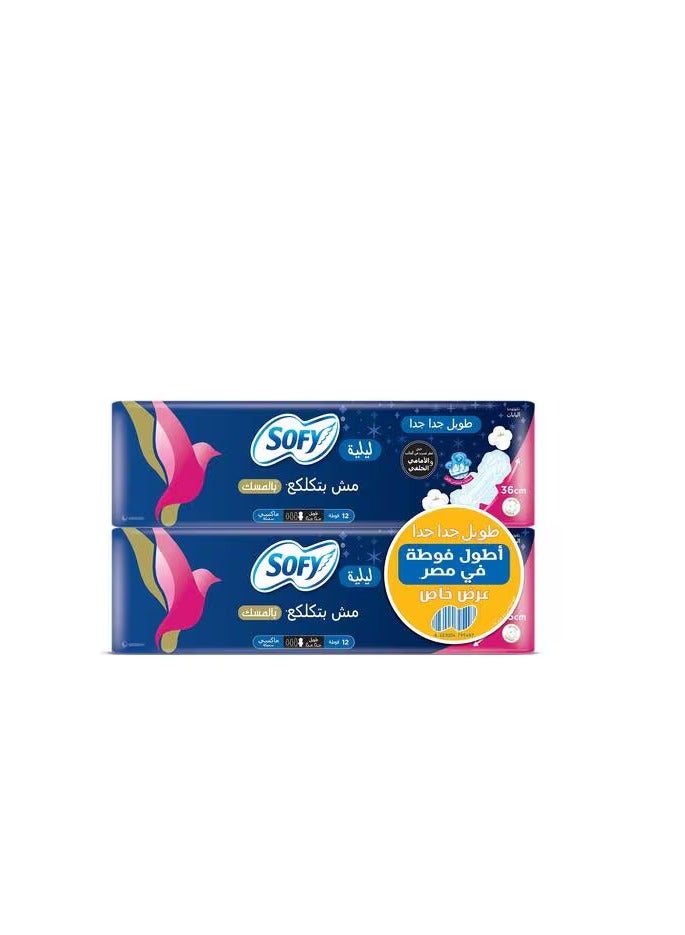 Sofy night musk Maxi Tick - 12+12 Pads