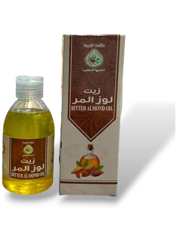 OGAILI Bitter Almond Oil , Smoothens And Softens Skin,Great For All Skin & Hair Types 150ml - Image 1