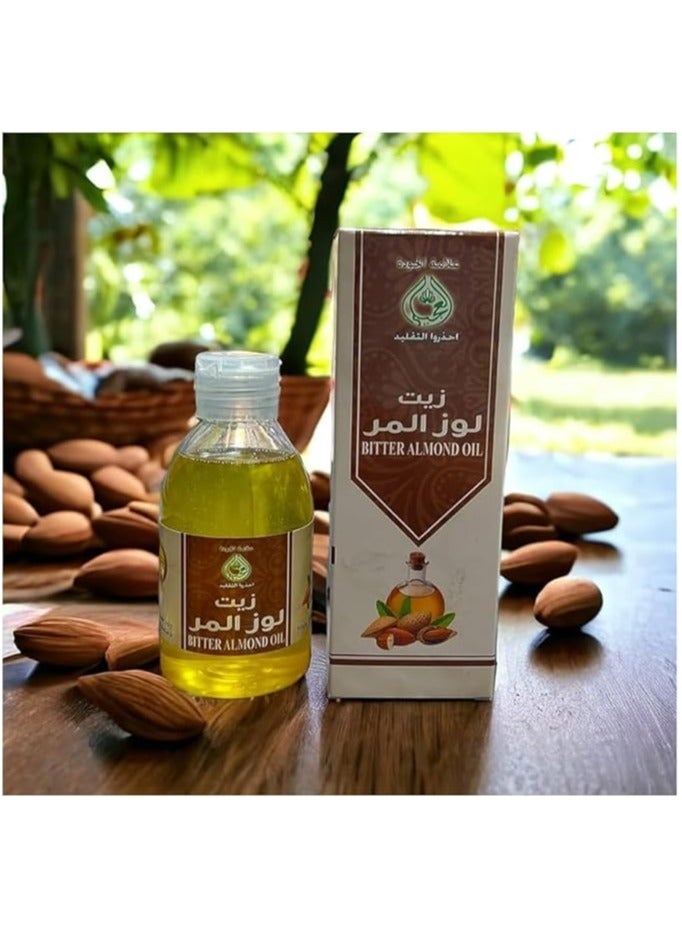 OGAILI Bitter Almond Oil , Smoothens And Softens Skin,Great For All Skin & Hair Types 150ml - Image 2