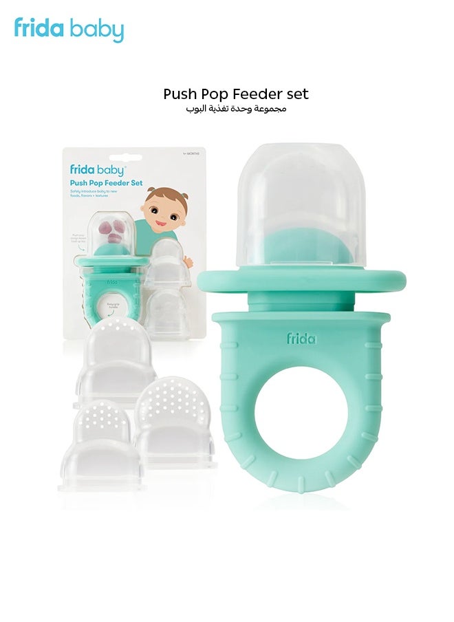 fridababy Push Pop Baby Food Feeder – Set of 3 – For Fresh & Frozen Fruits, Veggies & Purées – Safe Silicone Pacifier Feeder for Teething Relief – BPA-Free – 4+ Months  - Image 1