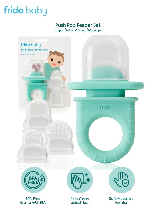 فريدا بيبي مجموعة رضاعة بوش بوب – مغذي طعام للأطفال بالفواكه والخضروات الطازجة والمجمدة والمهروسة – مصنوع من السيليكون الآمن لتخفيف آلام التسنين – خالٍ من المواد الضارة – مناسب للأطفال من عمر ٤ أشهر - Image 1