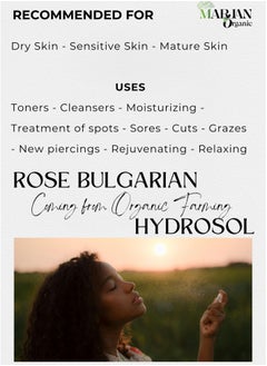 Rose Bulgarian Hydrosol Floral Water 100ml - Certified Organic - Toner & Cleanser - Body Mist - Perfect for Skin, Face, Homemade Beauty Products Vegan GMO Free - pzsku/Z70A121BB76A56DE2544DZ/45/_/1733948252/753a1c18-f872-4509-825a-102d824dd3a4