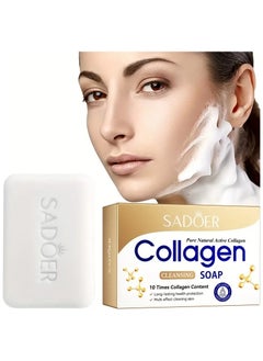 Unisex Collagen Soap Bar 3.53oz - Moisturizing Glycerin Rich Body Soap, Formaldehyde-Free with Natural Fresh Scent, Long-Lasting Skin Hydration and Brightening, Sensitive Skin Safe, Handmade Cleansing Bar - pzsku/Z70A12A3000E837B991C1Z/45/_/1727101411/5419fb91-181a-4817-a7f1-c478f4c9c0ce