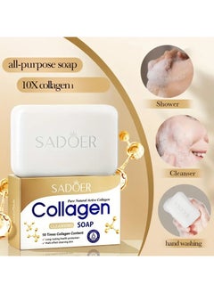 Unisex Collagen Soap Bar 3.53oz - Moisturizing Glycerin Rich Body Soap, Formaldehyde-Free with Natural Fresh Scent, Long-Lasting Skin Hydration and Brightening, Sensitive Skin Safe, Handmade Cleansing Bar - pzsku/Z70A12A3000E837B991C1Z/45/_/1727101464/ff7d0b6f-5374-48f6-8db7-7cfdff3d5cdb