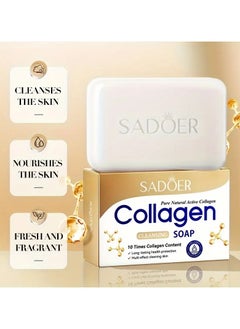 Unisex Collagen Soap Bar 3.53oz - Moisturizing Glycerin Rich Body Soap, Formaldehyde-Free with Natural Fresh Scent, Long-Lasting Skin Hydration and Brightening, Sensitive Skin Safe, Handmade Cleansing Bar - pzsku/Z70A12A3000E837B991C1Z/45/_/1727101473/60cd89ab-3e28-4367-bd35-13933d45d477