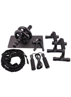 Huitich Black Compact Home Gym Essentials Set 25X22X12cm  - Image 1