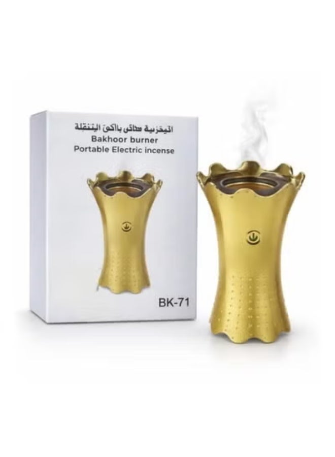 BK-71 Rechargeable Portable Electric Bakhoor Burner for Oud & Incense, Gold