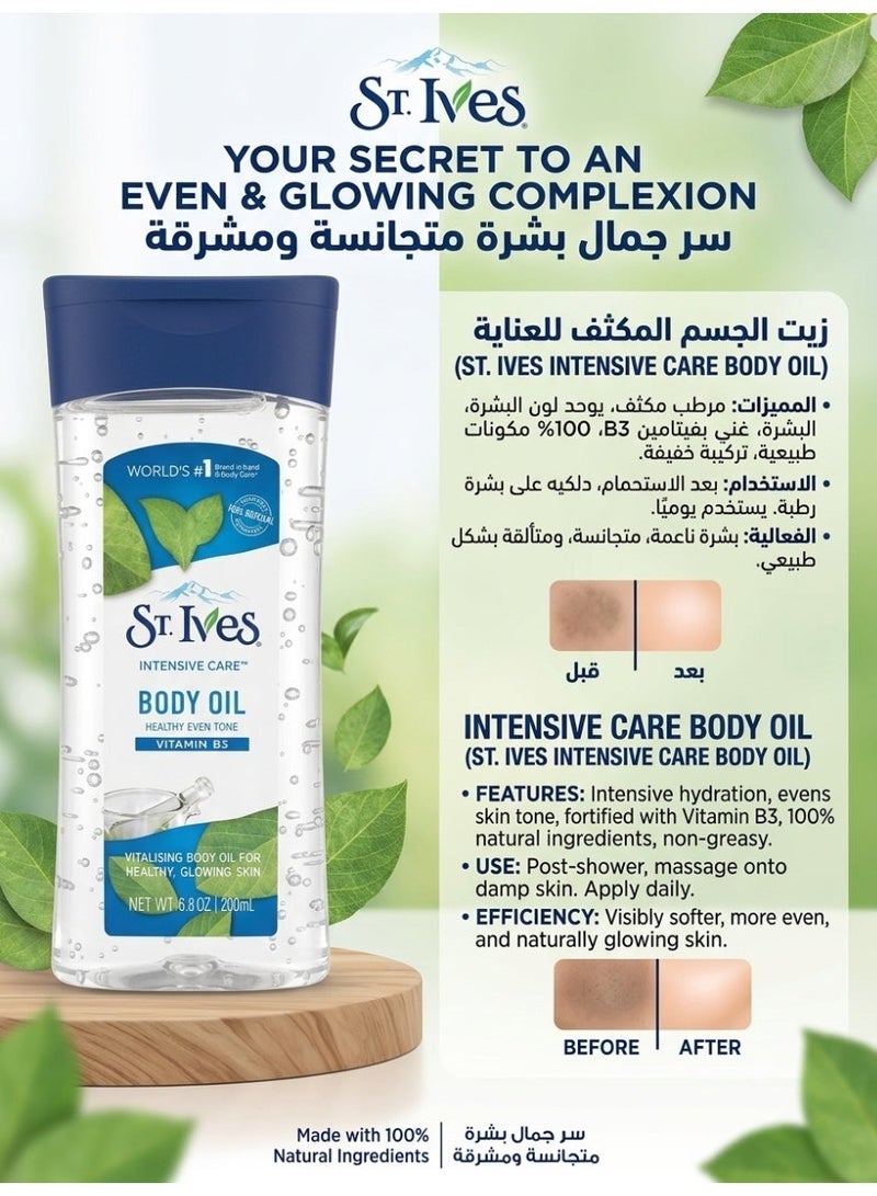 St. Ives Intensive Care Body Oil for Healthy Even Tone & Deep Hydration – 200ml - Image 4