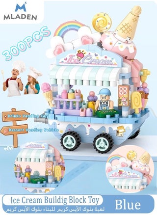 blue-300pcs