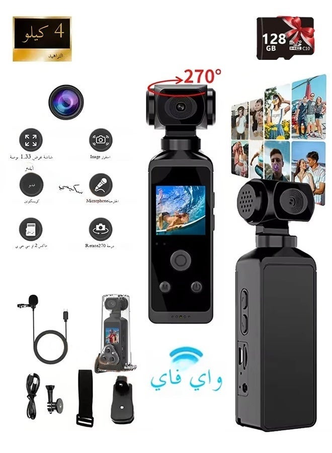 Handheld 4K Waterproof Action Camera - 270° Rotating Lens Vlog Camera with 1.3" Screen, 30M Dive Case & 128GB Card for Outdoor Sports, 30FPS Recording - Image 1