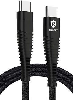 ELONSEY ELONSEY USB C to C Charging Cable 2 Meter, Nylon-Braided Type C to C Cable Compatible with Samsung Galaxy S22/Ultra, S21 Ultra, Huawei P30 P20 and All Android Phones - Black  - Image 1