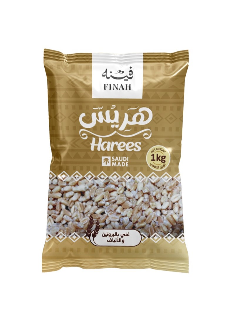 فينه الهريس - Image 1