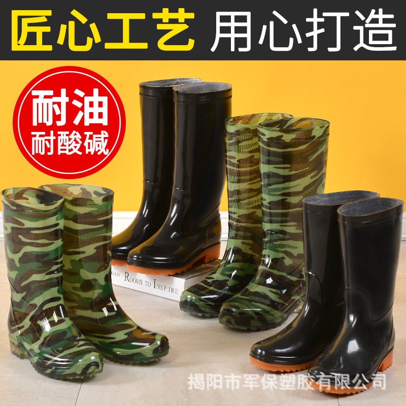 Loudenburg High Tube Camouflage Rain Boots Long Tube Pvc New Material Rain Boots Kitchen Non-Slip Rubber Shoes Labor Protection Boots Rain Boots Water Boots - Image 4
