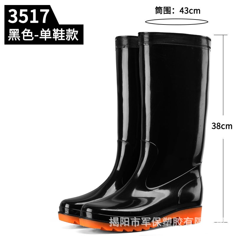 Loudenburg High Tube Camouflage Rain Boots Long Tube Pvc New Material Rain Boots Kitchen Non-Slip Rubber Shoes Labor Protection Boots Rain Boots Water Boots - Image 3