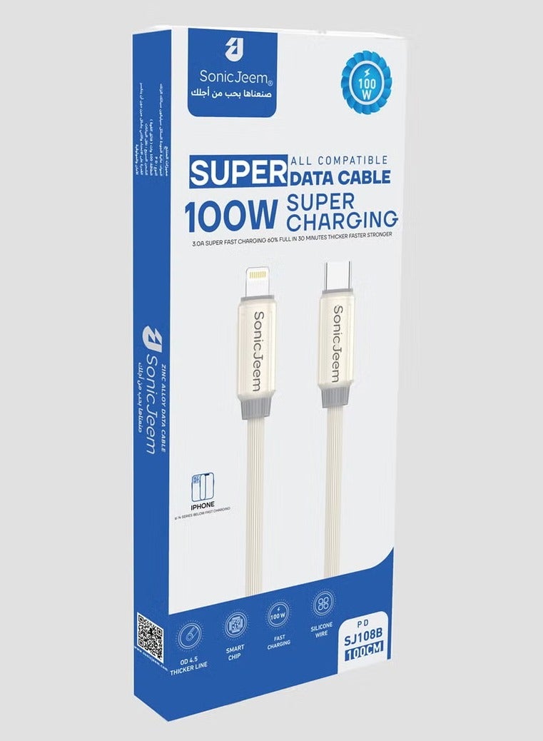 SONIC JEEM AE-Sonic Game 3.0A PD TYPE-C TO LIGHTNING Charging Cable, Tangle-Free with Smart Chip, 1.20m Length, Supports Fast Charging, White - Image 4