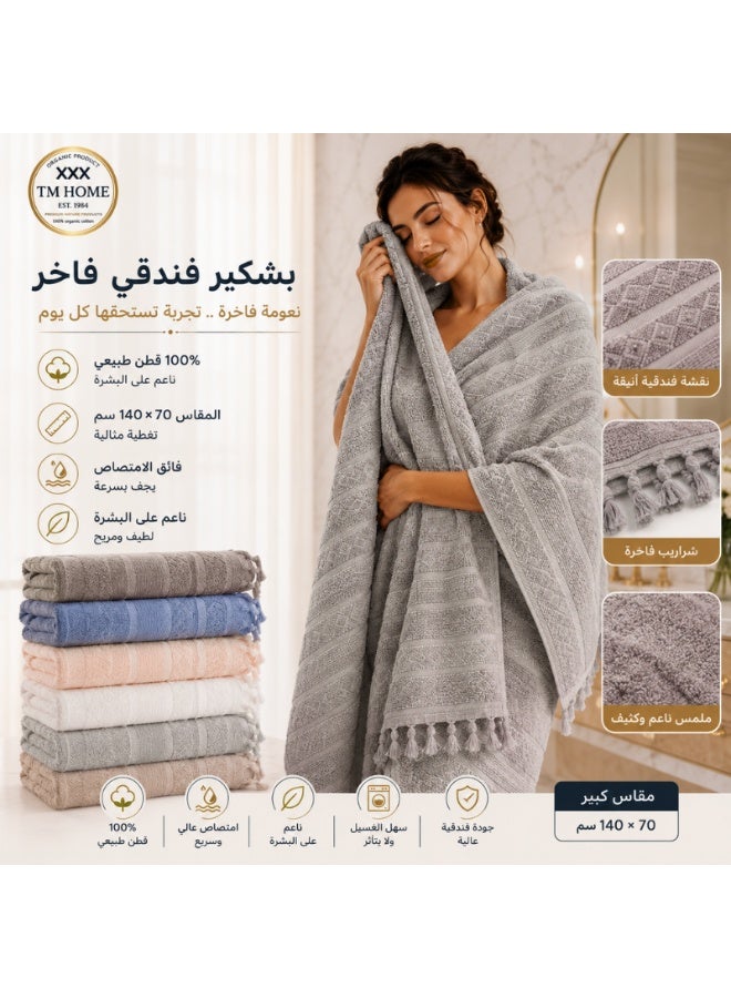 TM Home Luxury Hotel Towels 140*70 – 100% Egyptian Cotton – Soft, Absorbent, and Durable