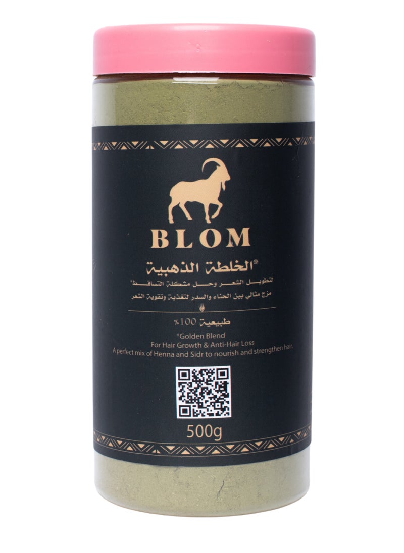 BLOM - Bloom Golden Mix 500g Blend of Sidr & Henna 100% Natural Hair Nourishment Perfect Blend of Sidr & Henna 100% Natural Hair Care - Image 1