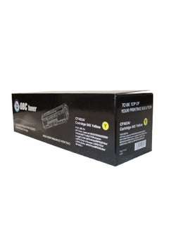 OBC OBC Toner Cartridge Compatible with HP 203A and Canon 054 - Yellow provides you with high-quality, professional printing with a print yield of up to 1300 pages.  - Image 4